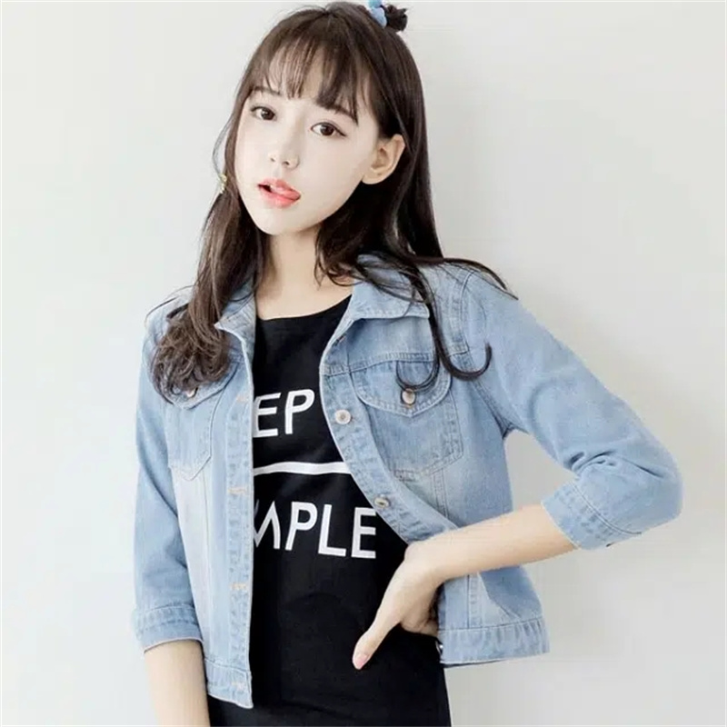 Jaket Denim Wanita Jaket Jeans - Down Jacket Packable ulasan dan harga